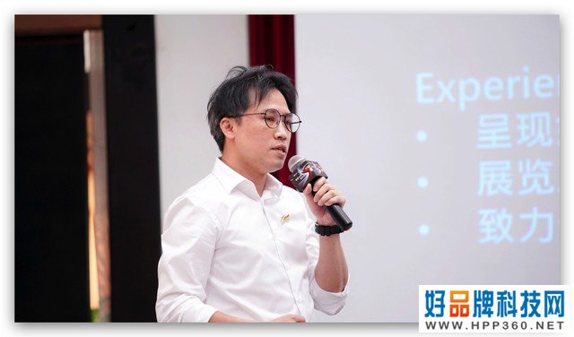 智慧之光 智绘未来——2021年奥图码520新品发布会 