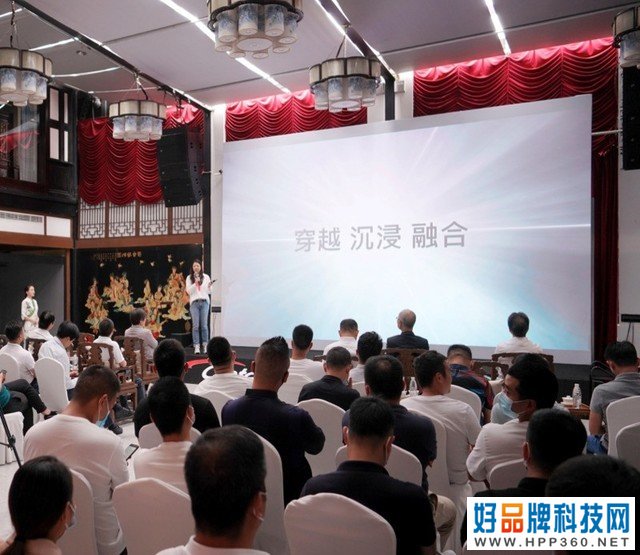 智慧之光 智绘未来——2021年奥图码520新品发布会 
