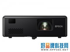 便携激光投影 爱普生EF-11北京5980元