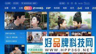 优派Q10智能投影评测：遇见不一样的品质生活 