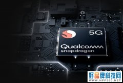 大公司晨读：高通中国董事长孟樸谈“缺芯”；NVIDIA宣布股票一拆四计划