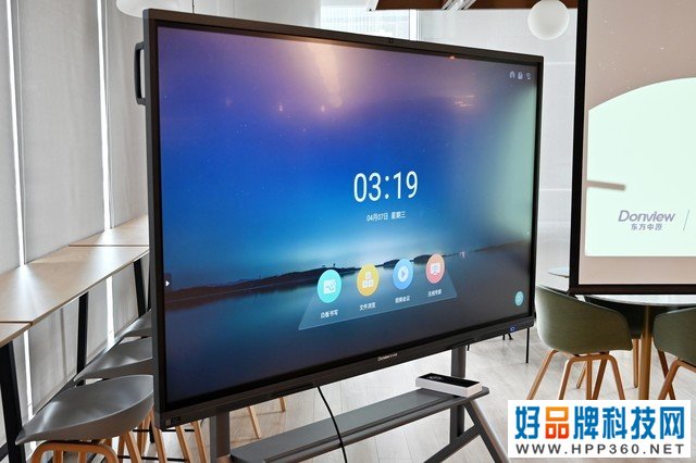 智慧办公 无届协作 索诺克方舟系列会议平板评测 