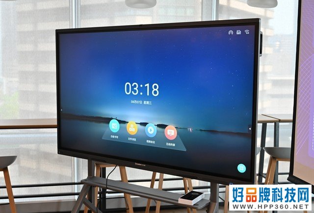 智慧办公 无届协作 索诺克方舟系列会议平板评测 