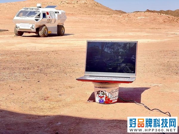 雷神ZERO“火星之行”回顾：科幻感满满的探索之旅