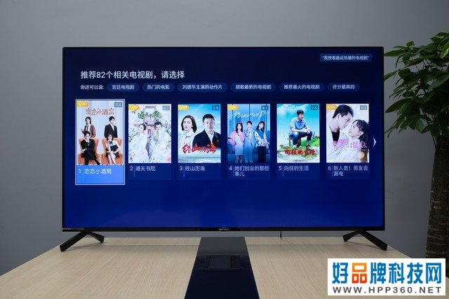 夏普B7系列电视评测 