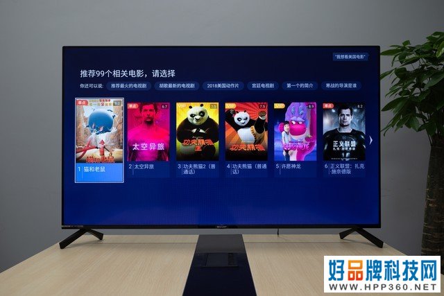 夏普B7系列电视评测 