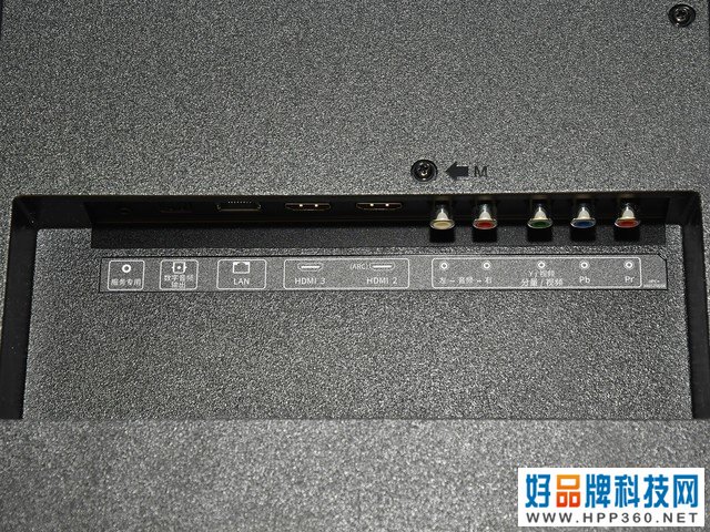 夏普B7系列电视评测 