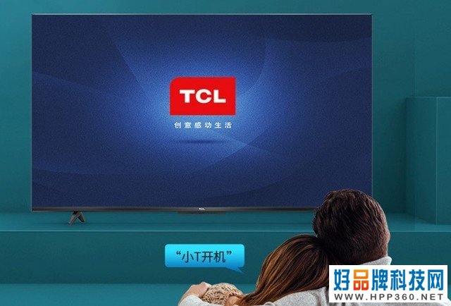 TCL智屏V8 Pro优惠来袭，震撼音画不容错过！ 