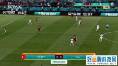 欧洲杯顶级赞助商海信为什么敢投“黑屏”广告？