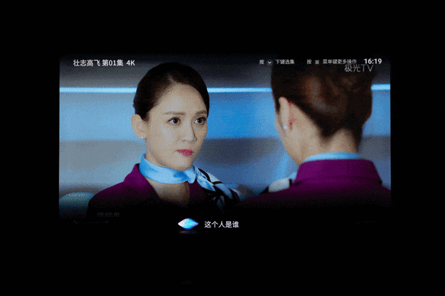 TCL Q10评测 