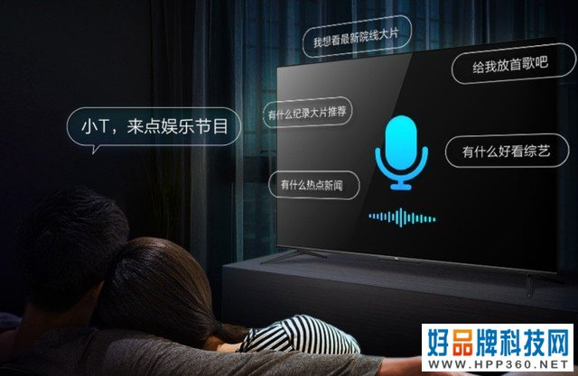量子点智屏打造新视界，“618”TCL T8E福利别错过 
