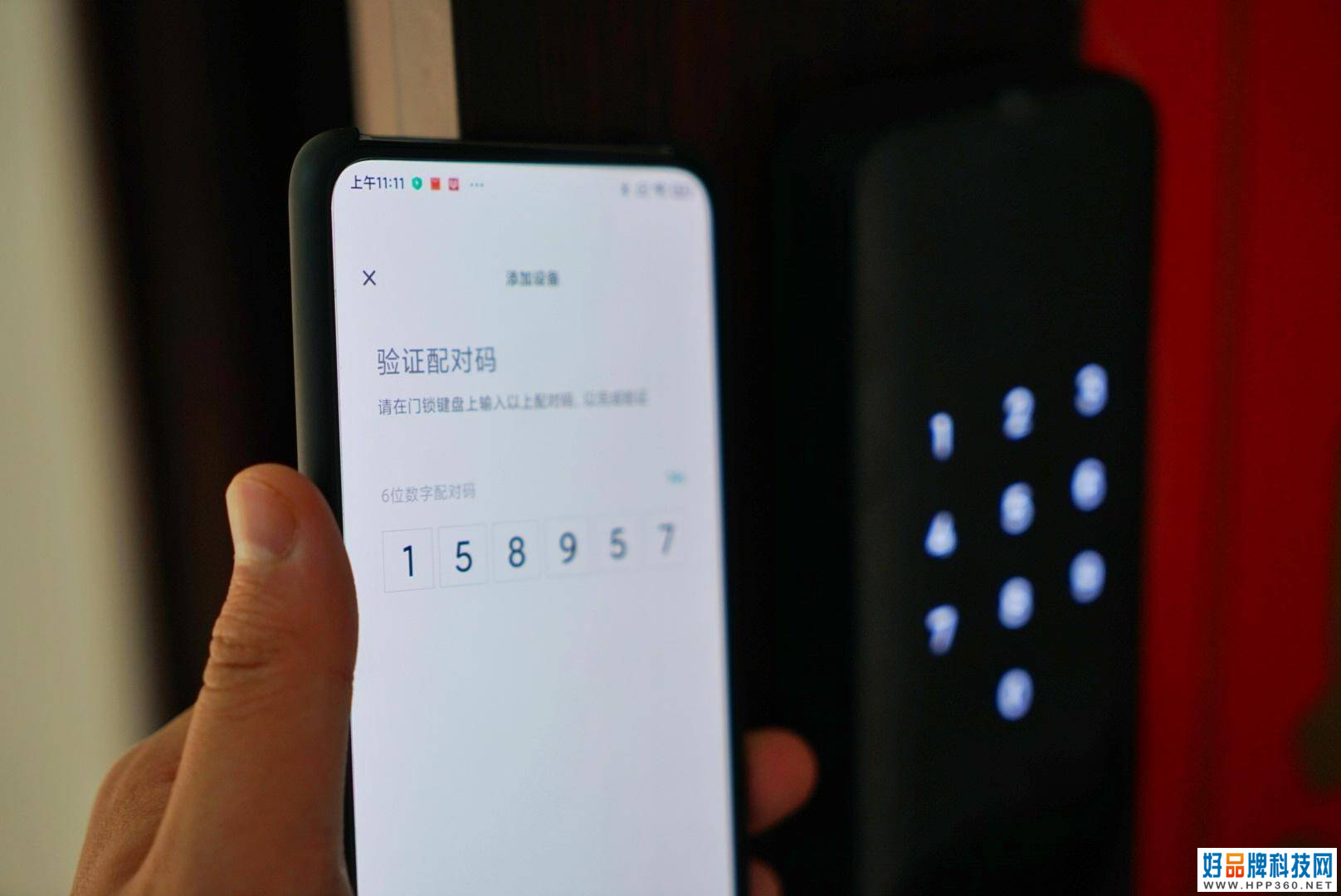 让自己的小家迈入智能时代？618买这几款智能家居就对了