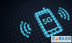 大公司晨读：预计今年国内5G智能手机出货6.24亿台；TCL推出近7亿元股份回购