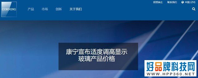 价格涨不停 618过去了电视还能不能买？ 