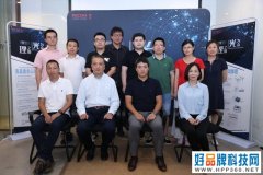 亮度超万流明 理光新一代液晶激光工程投影机发布