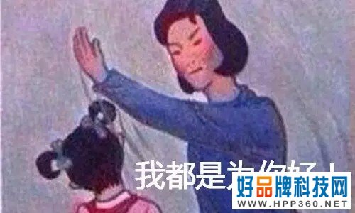 取消开机广告反而影响用户体验？上海电信IPTV神回复 