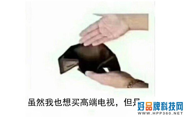别让“随意“毁了你的生活！电视选购必看指南 
