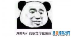 别让“随意“毁了你的生活！电视选购必看指南