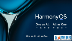 内测结束！华为nova 5等三款机型开放HarmonyOS 2公测升级