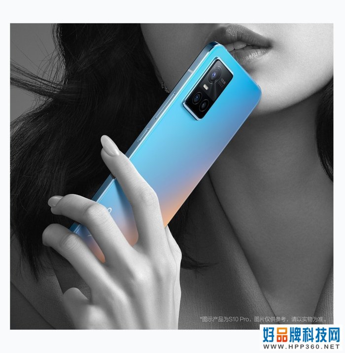 vivo S10系列发布会邀请函公布：自拍再进化，聚焦“自然美”