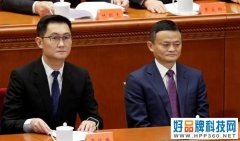 大公司晨读：阿里巴巴和腾讯考虑互相开放生态系统；字节跳动或进军外卖行业