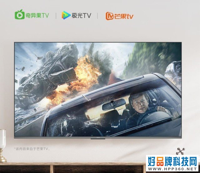 3000块的电视到底怎么选？画质真不是考虑重点 
