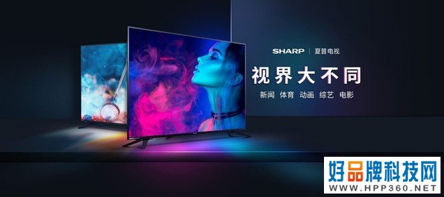 超凡画质音频双解码还你身临其境 夏普4K电视打造感官新体验 