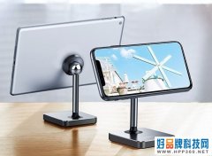 最低49元 这几款神器让生活幸福感倍增