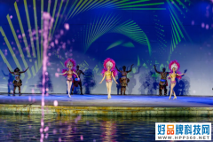 同游“五洲奇妙夜”，一览魔幻新视界！