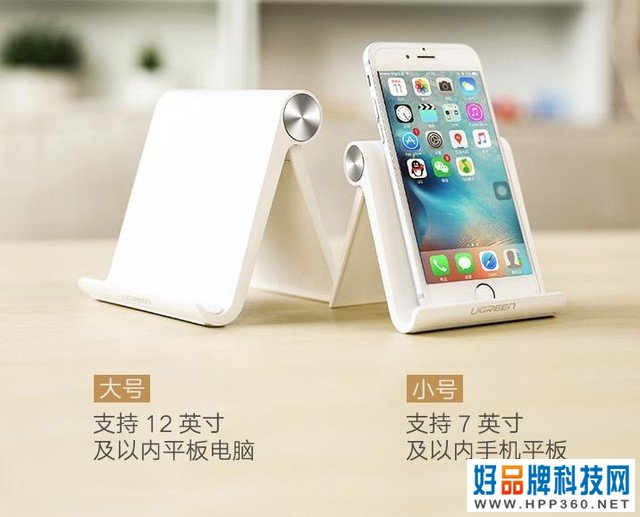 活着不是为了省钱 买这几个产品幸福感倍增 