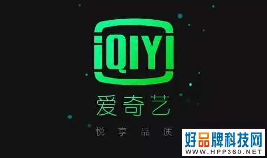 爱奇艺拿下英超直播独家版权,合作将持续四年