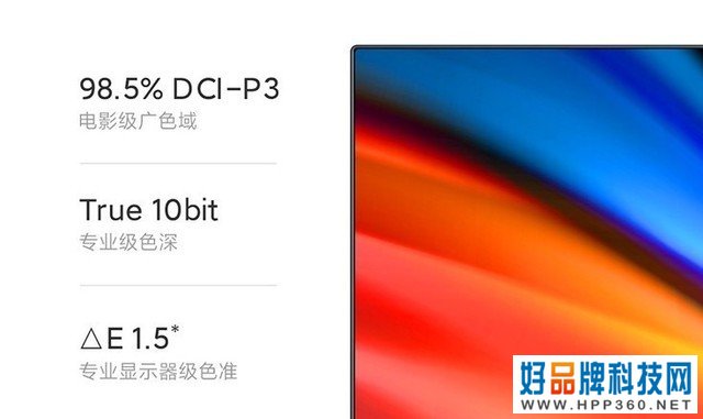 同比增长133.3% OLED电视成最受欢迎高端电视