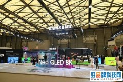 潮电街区！三星Neo QLED引爆视界决战