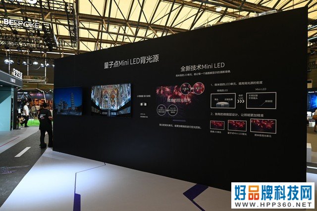 潮电街区！三星Neo QLED引爆视界决战 