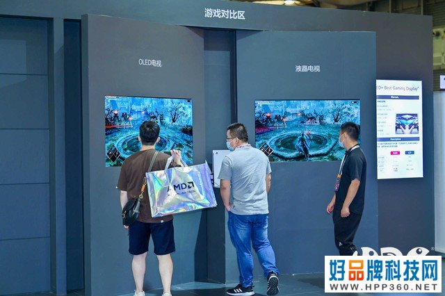 UDE现场感受OLED的魅力，玩的根本停不下来！ 