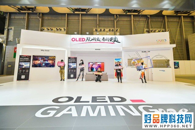UDE现场感受OLED的魅力，玩的根本停不下来！ 