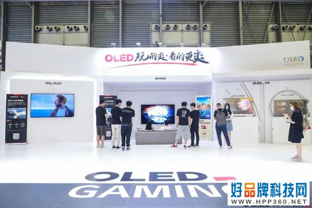 OLED自发光屏亮相UDE2021,观众：OLED玩的爽，看的更爽！ 