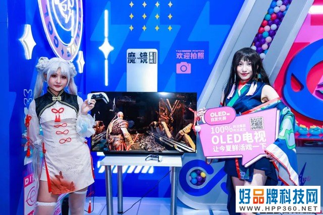 OLED自发光屏亮相UDE2021,观众：OLED玩的爽，看的更爽！ 