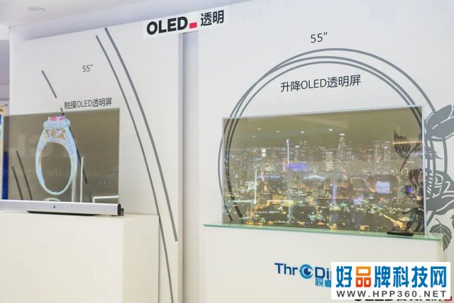 OLED自发光屏亮相UDE2021,观众：OLED玩的爽，看的更爽！ 