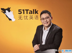 51Talk断臂求生，3万名菲律宾外教何去何从