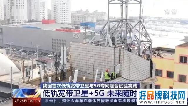 徒劳一场！美国万万没料到，6G技术依旧被中国领先，再次沦为陪跑