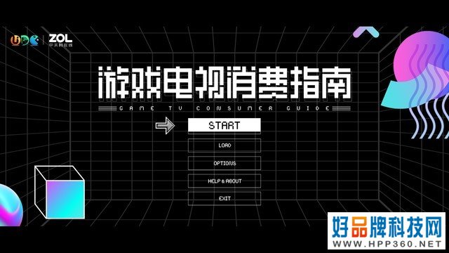 游戏电视消费指南：Gaming TV是你的菜吗？ 