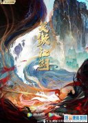 金庸神作推出动画版！《笑傲江湖》续写新篇章