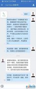 大公司晨读：美团打车在部分地区下架；华为申请P100商标被驳回