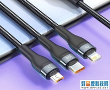 不足100元选好货 让你的办公桌面幸福升级