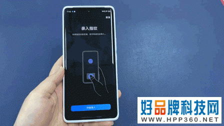 简评：“有效”手机到底如何？iQOO 8 Pro“有话说”