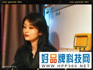 简评：“有效”手机到底如何？iQOO 8 Pro“有话说”