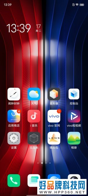 简评：“有效”手机到底如何？iQOO 8 Pro“有话说”