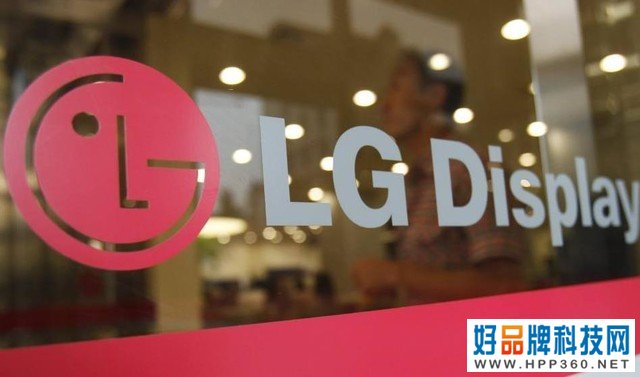 原因只为索尼？LGD破天荒到中国生产OLED 