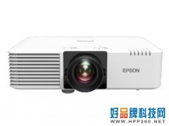 高端投影机爱普生CB-L730U现货33500元